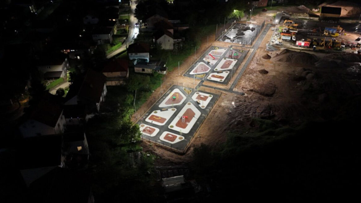 Sportsko rekreativni centar "Dženan Memić"